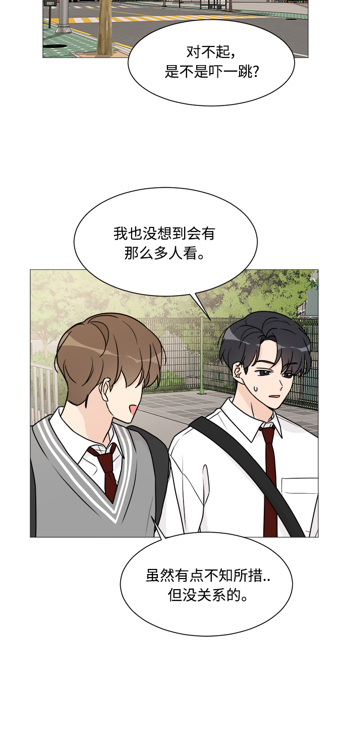 第55话12