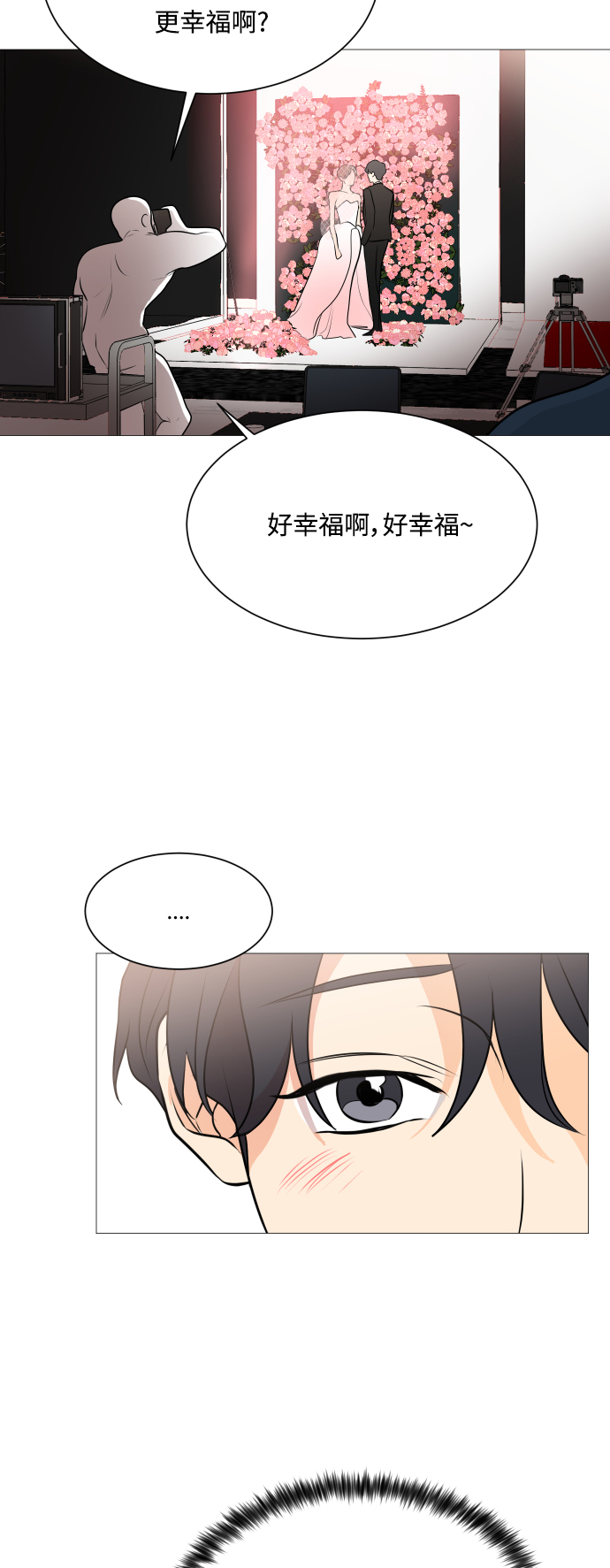 第102话12