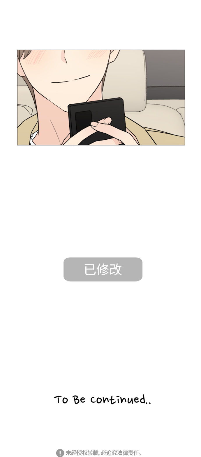 第59话61