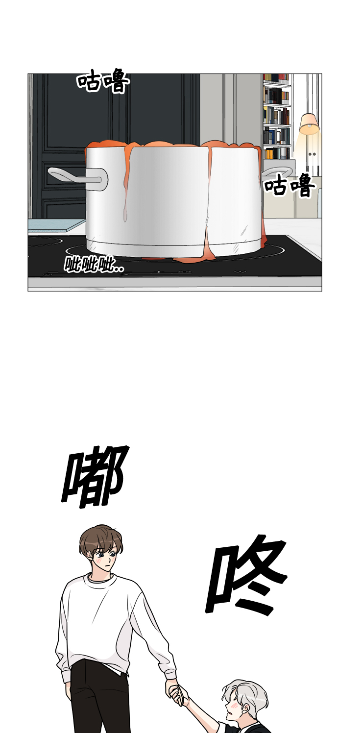 第58话1