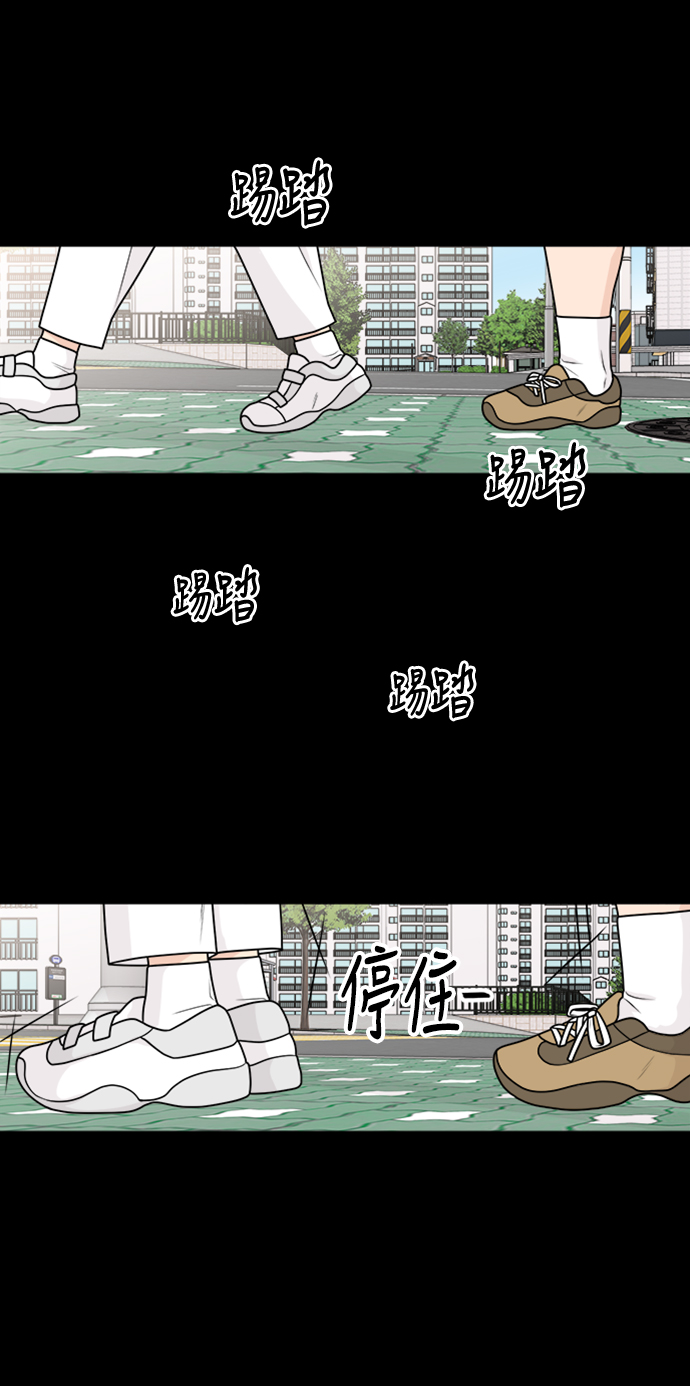 第32话37
