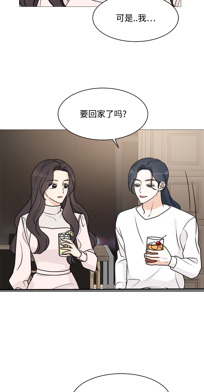 第58话34