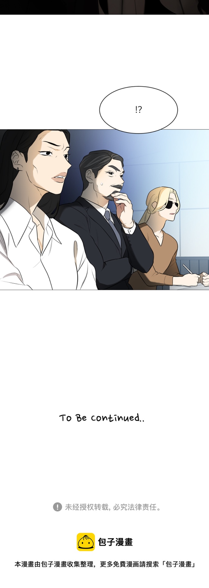 第105话58