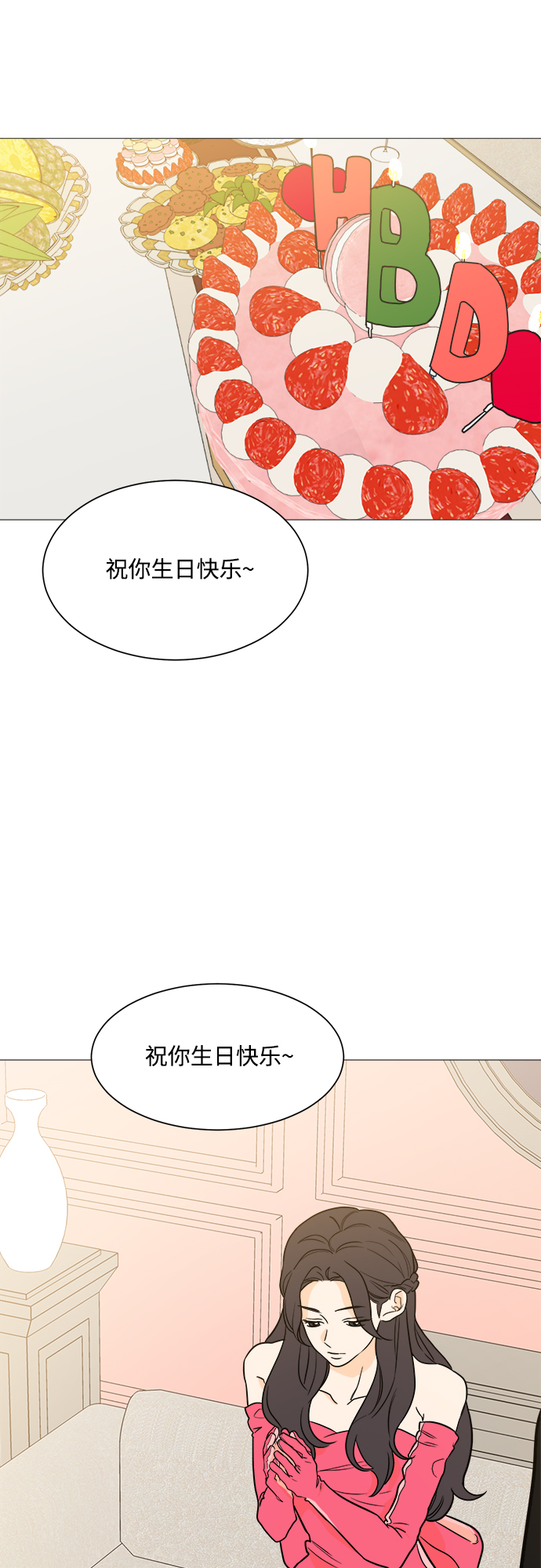 第98话10