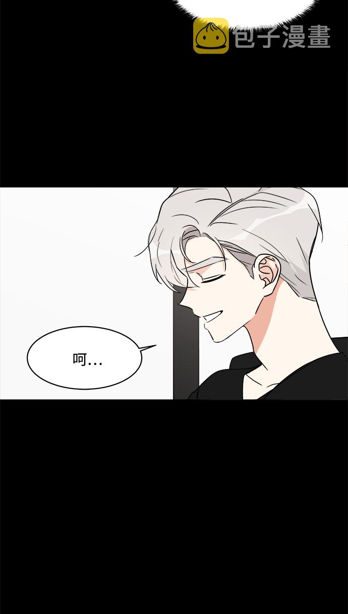 第16话36