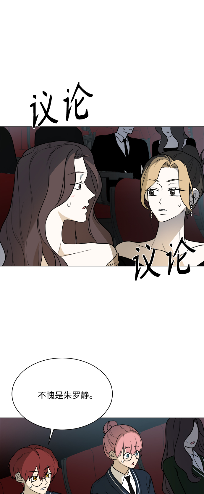 第104话10