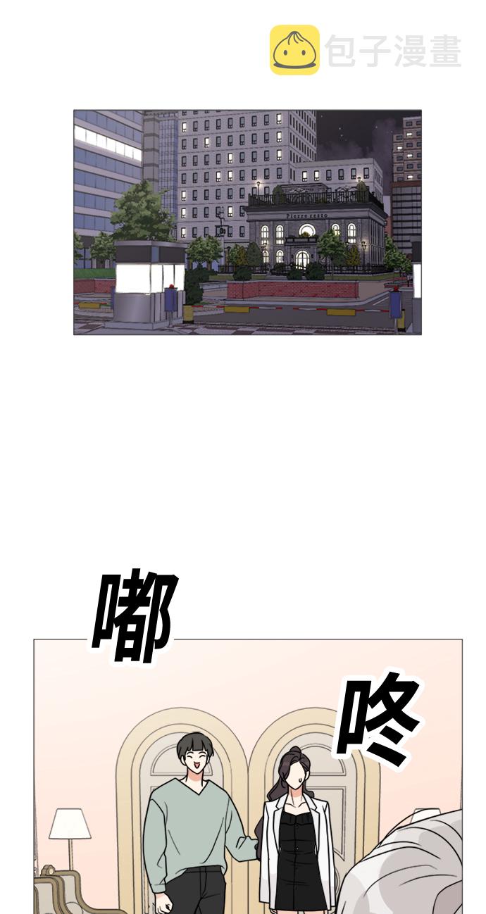 第27话1