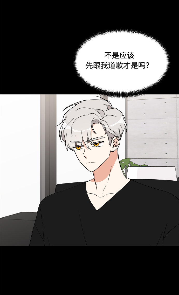第16话18