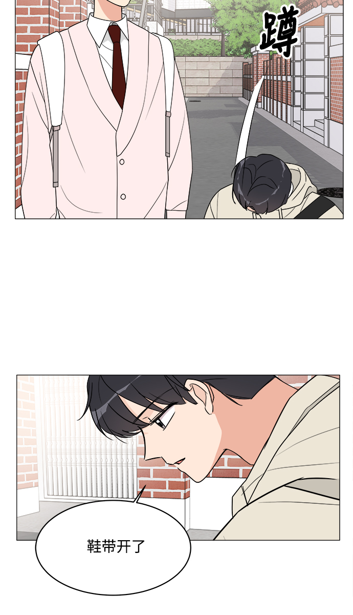 第13话53