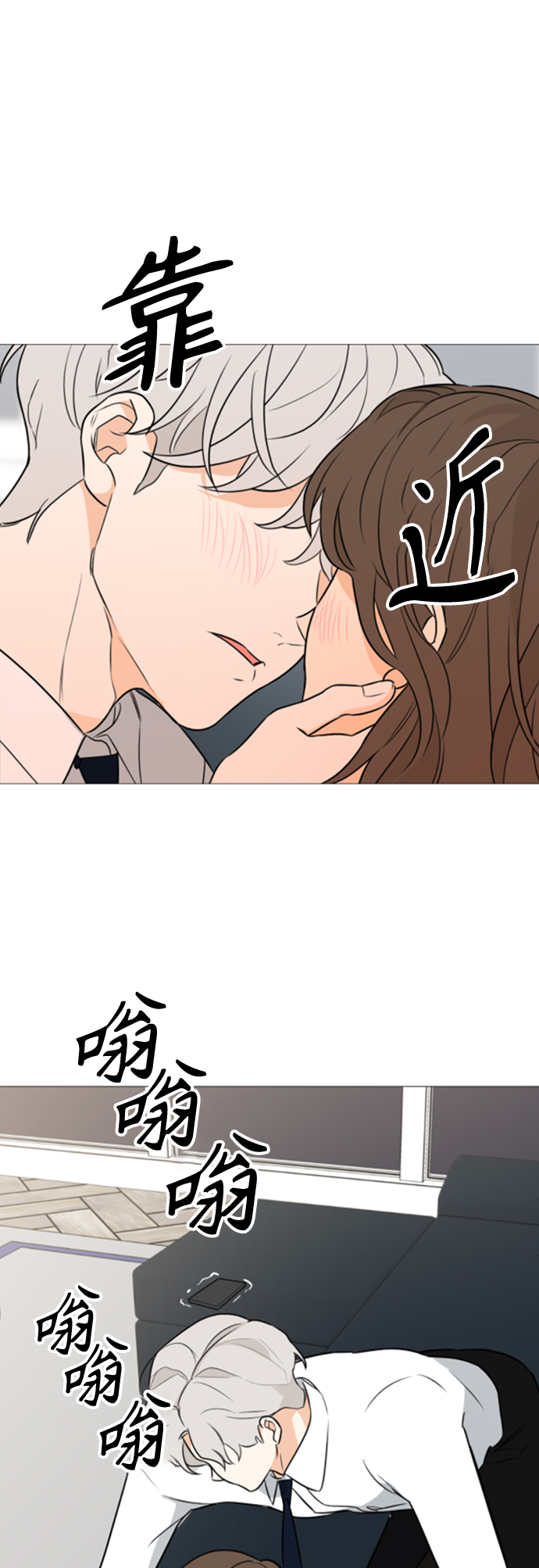 第89话35