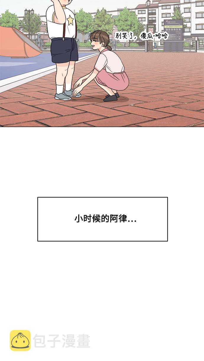 第13话14