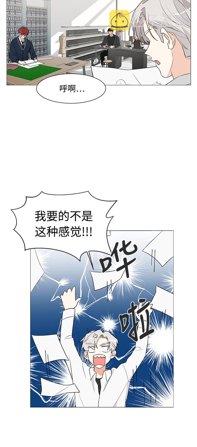 第4话24