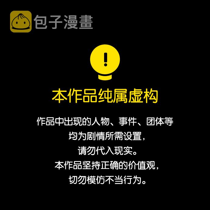 第17话0