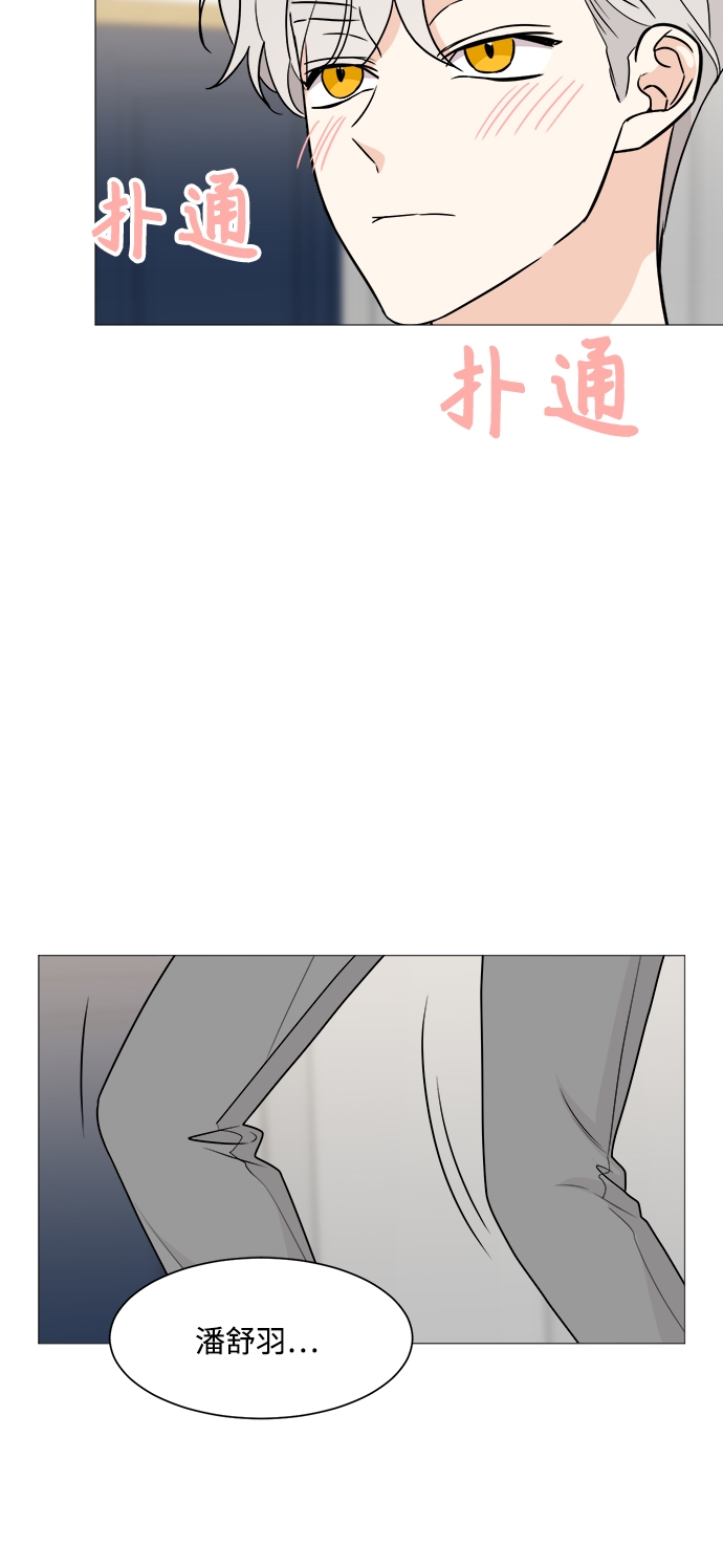 第58话3