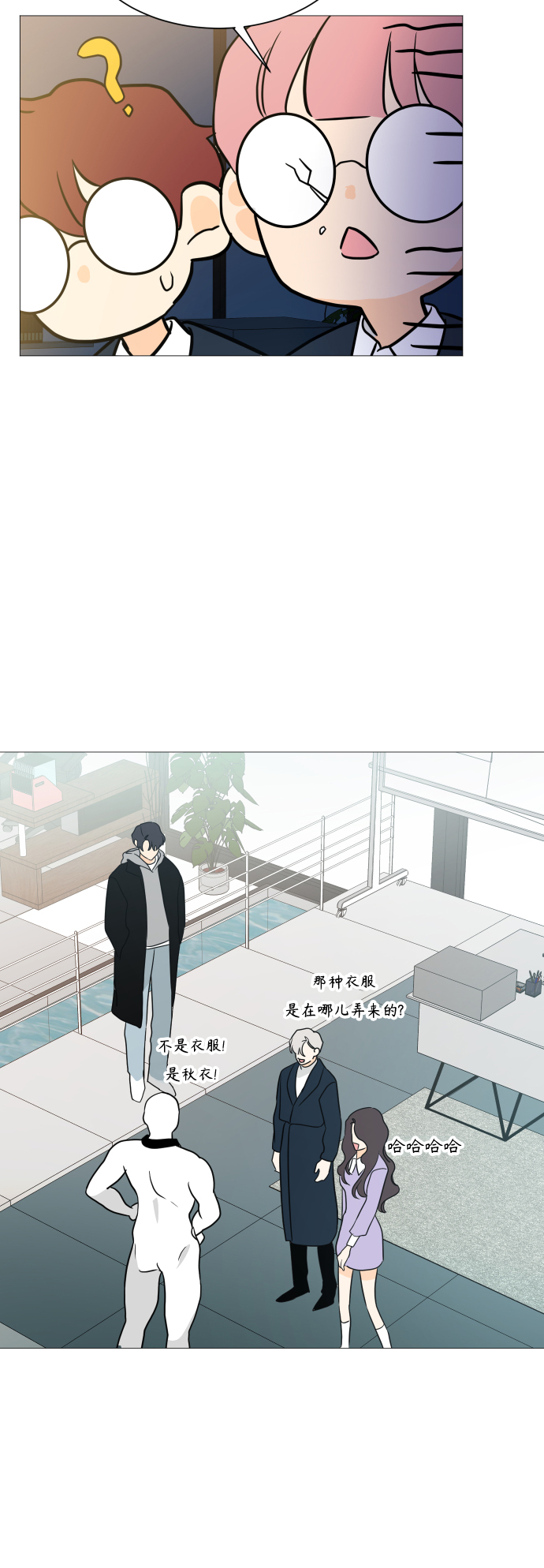 第101话26
