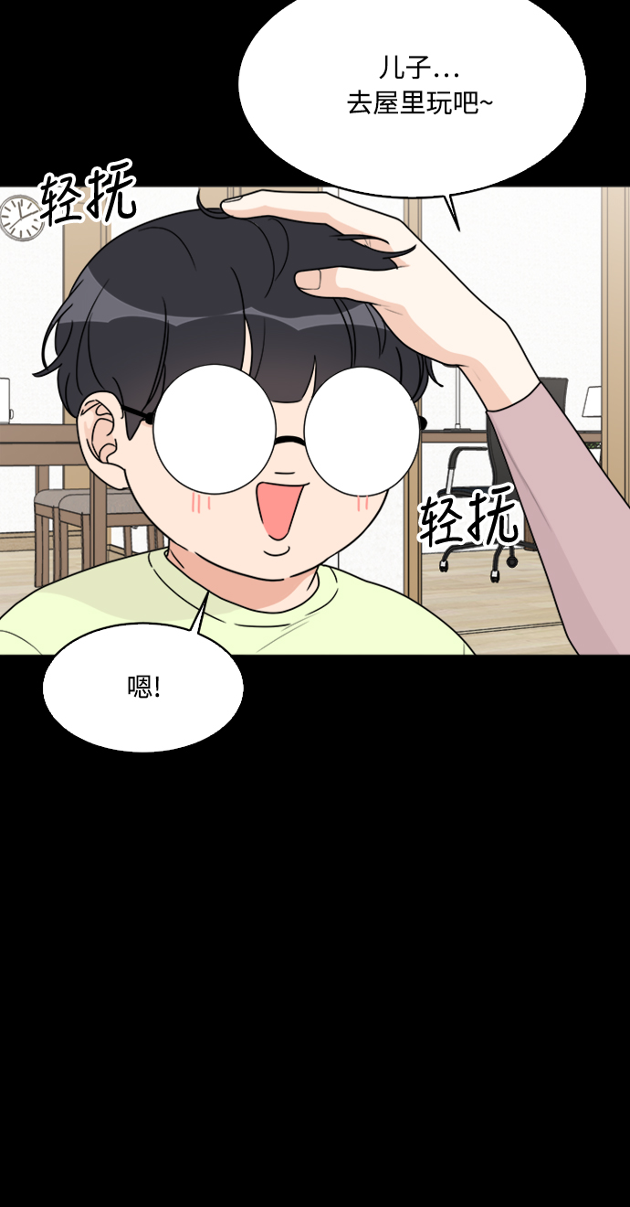 第32话23