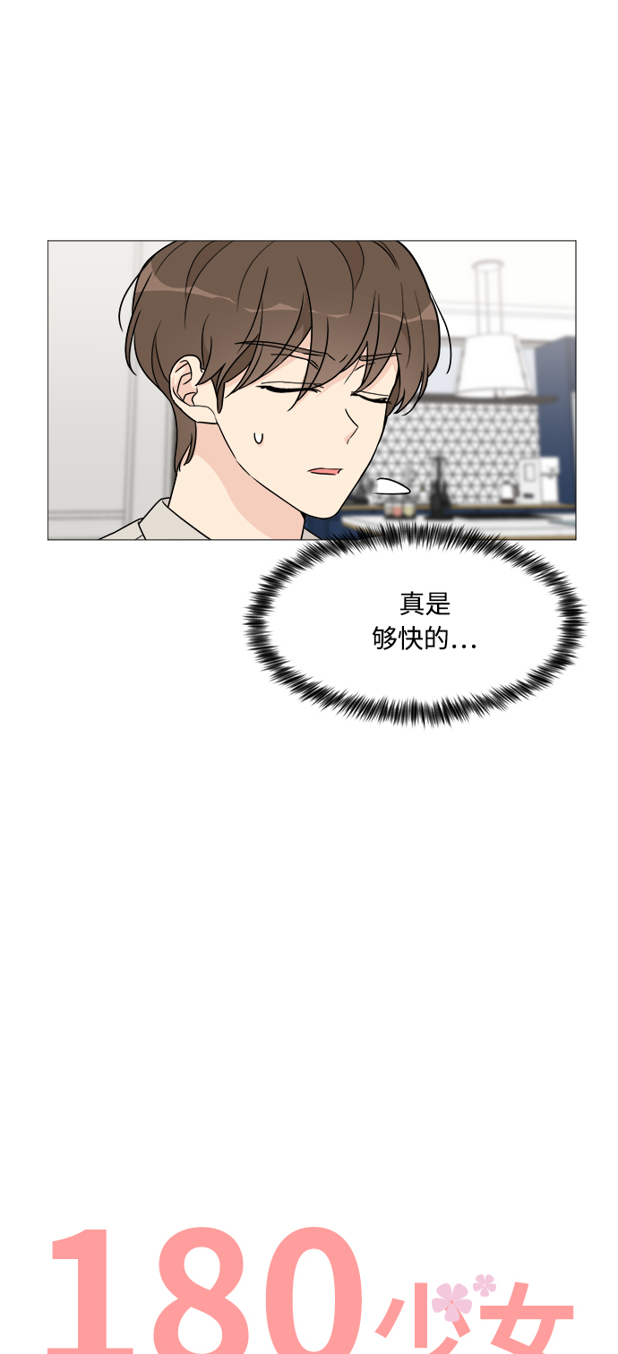第47话24