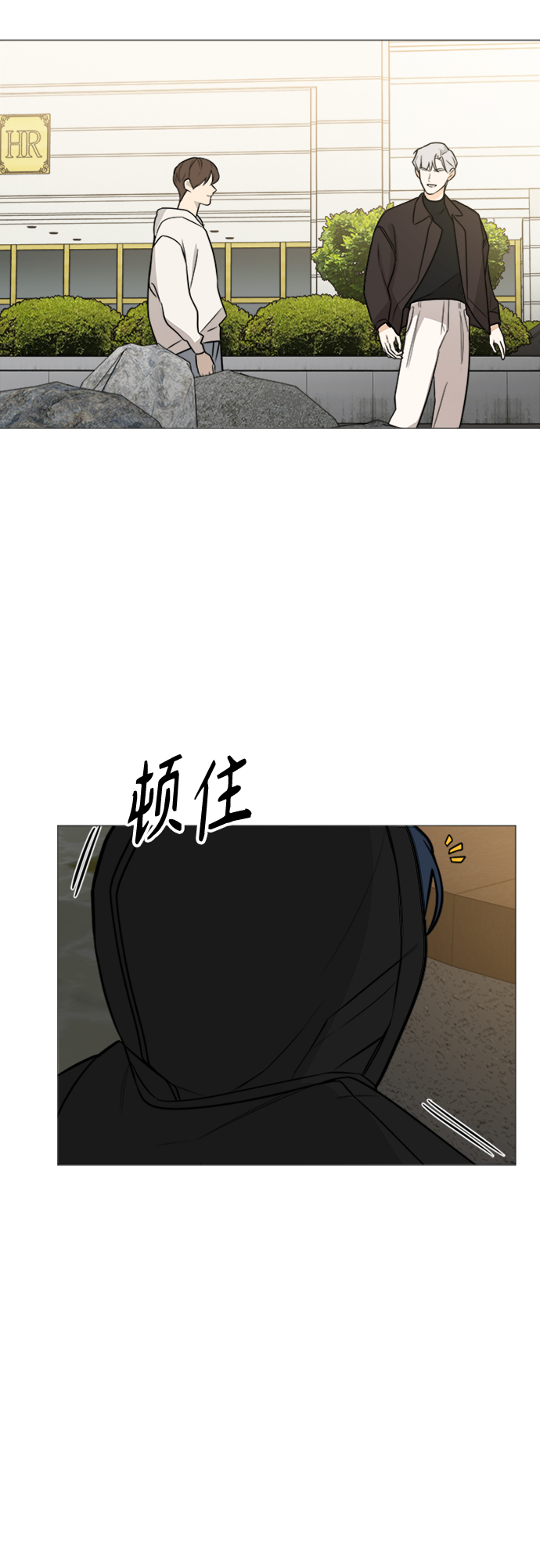第117话39