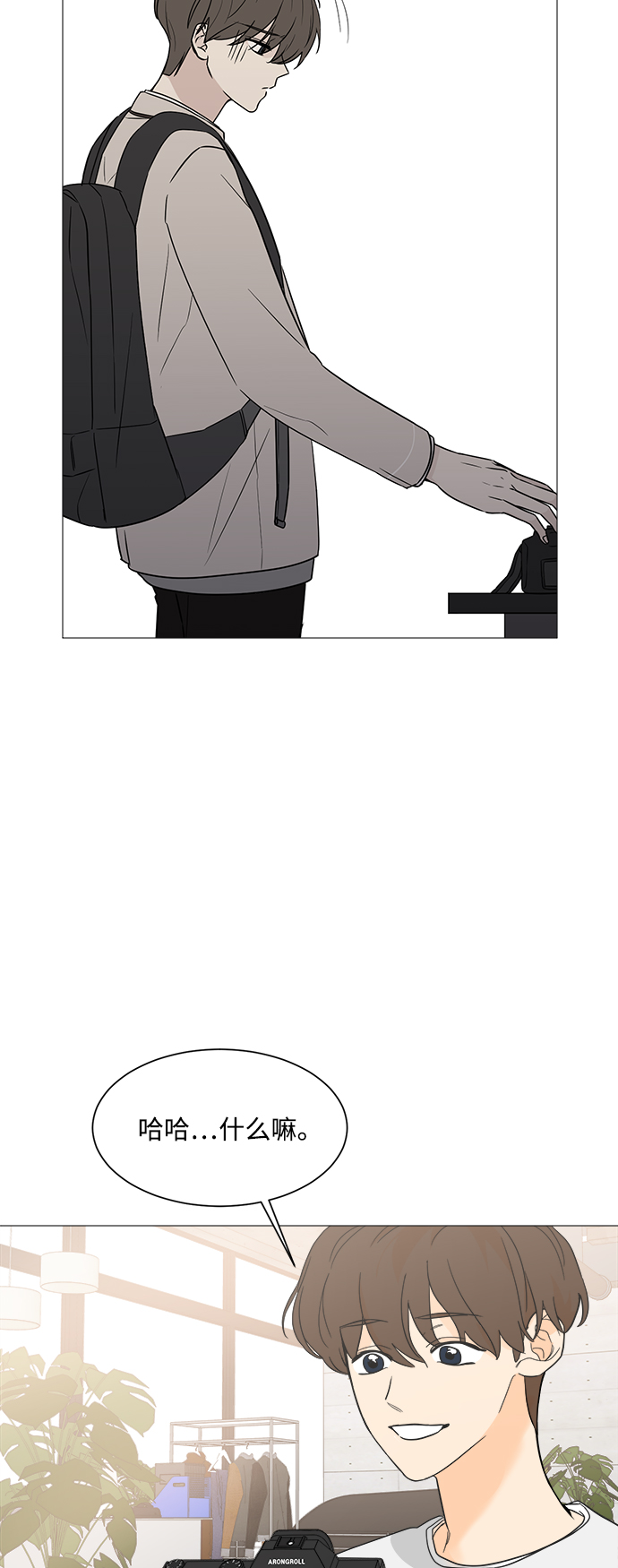 第100话43