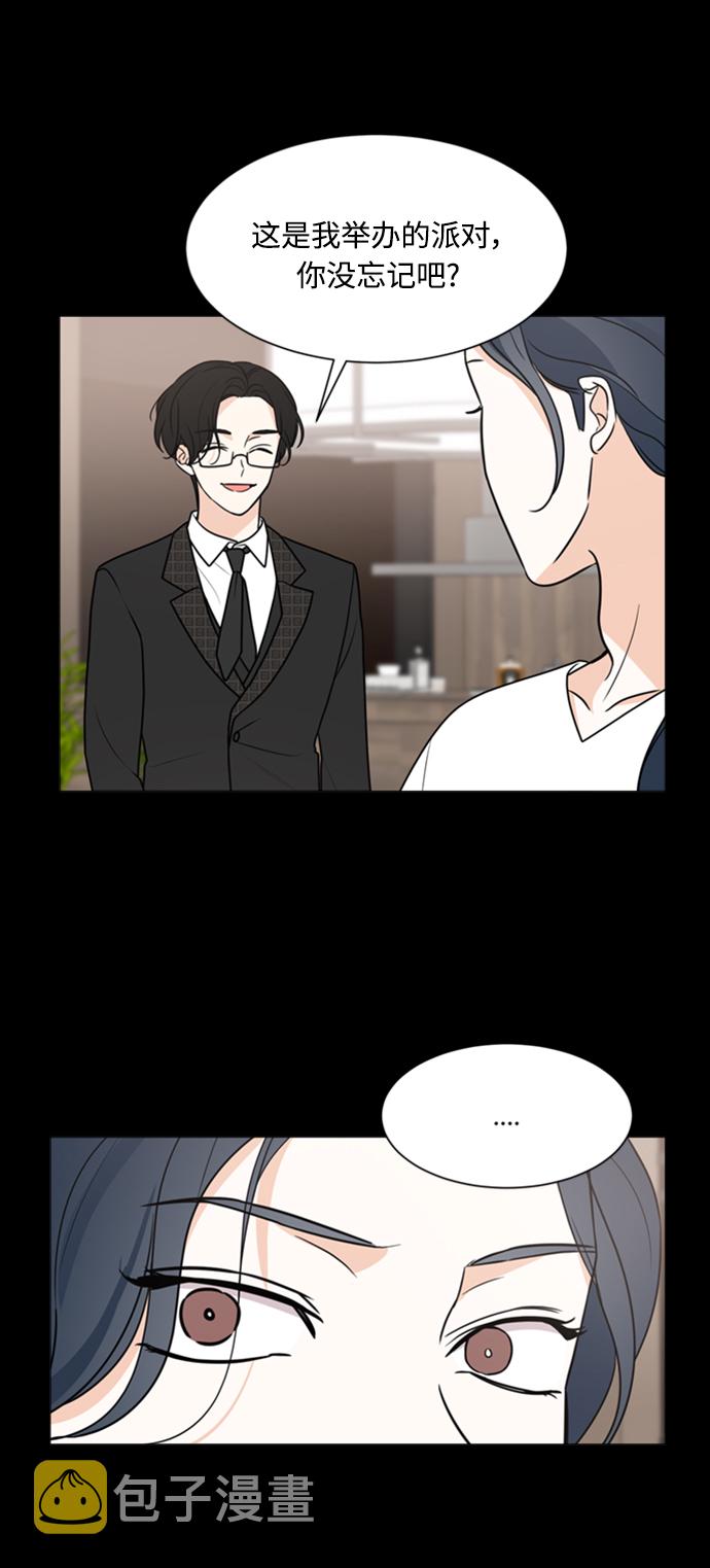 第59话11
