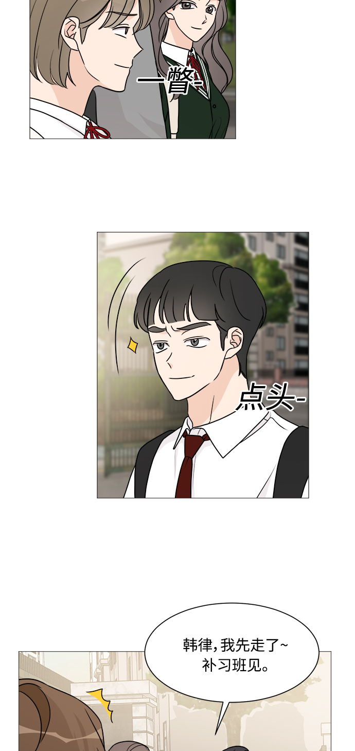 第55话8