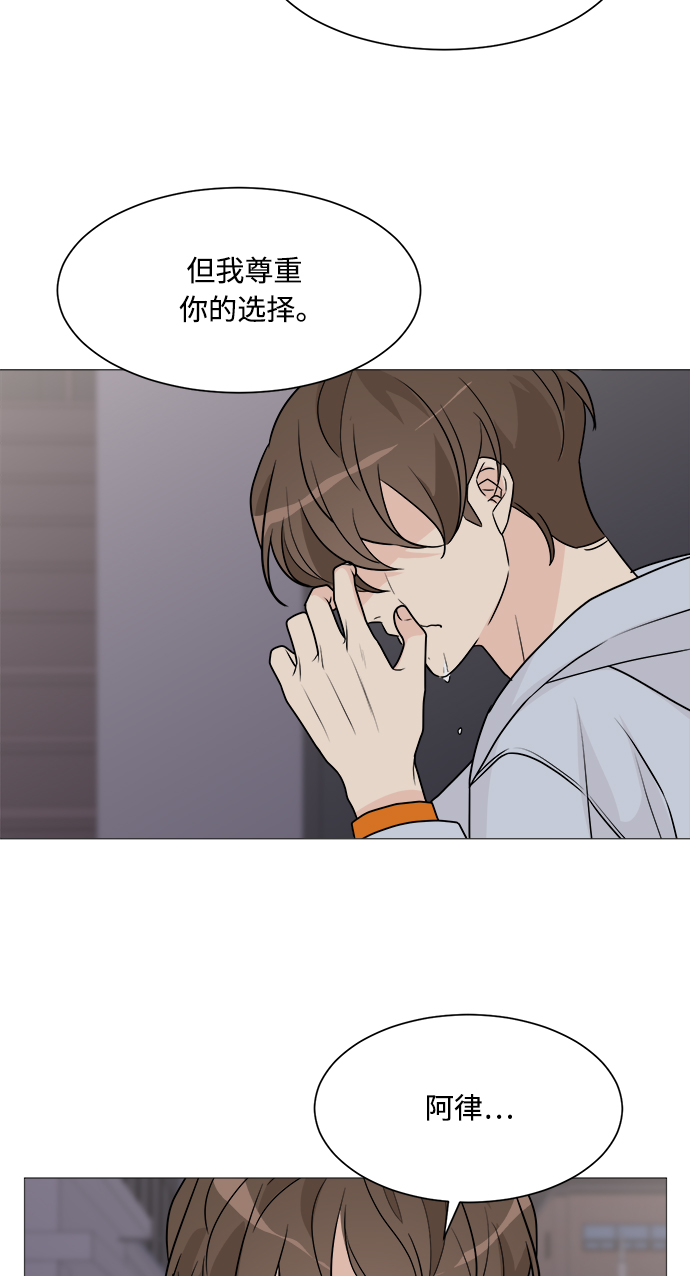 第63话56