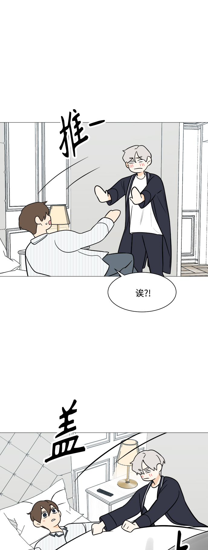 第114话31