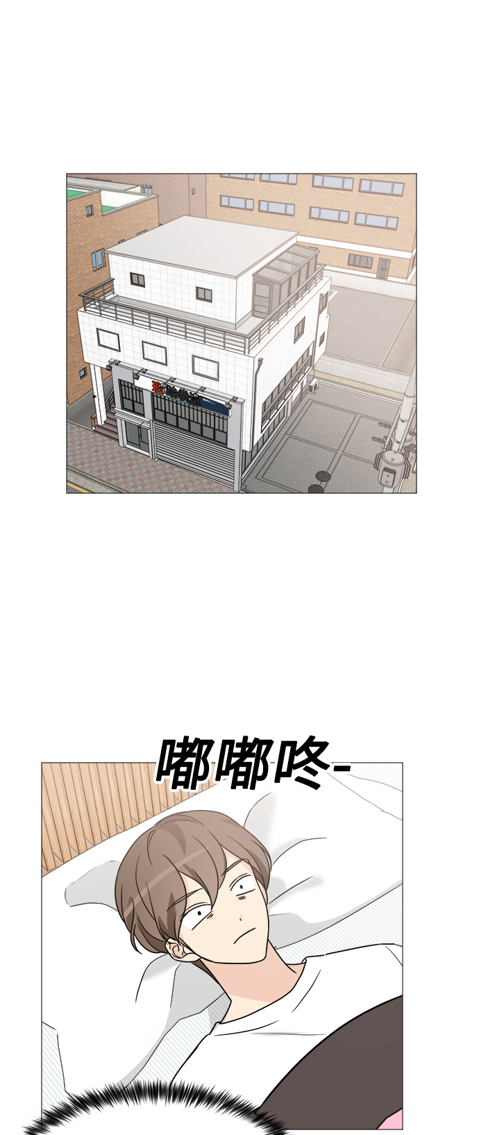 第60话44