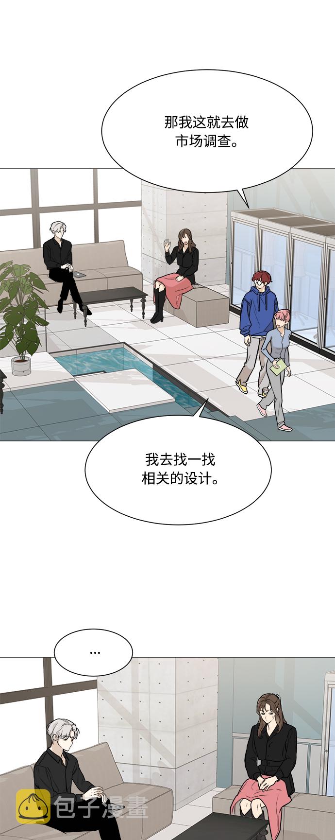 第77话35