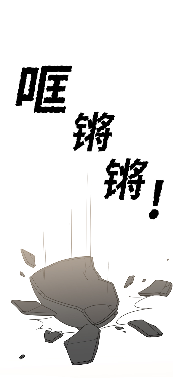 第57话37