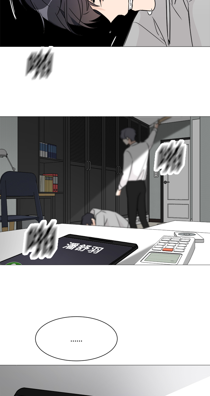 第54话10