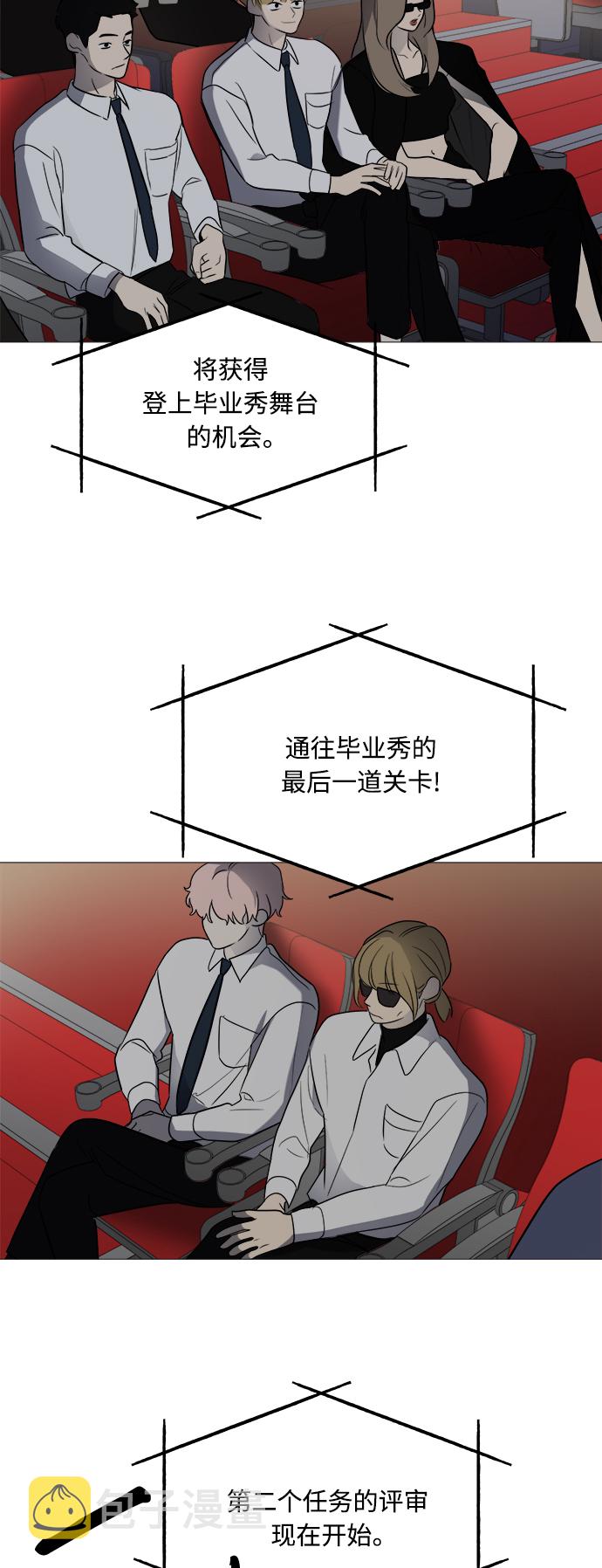 第103话56