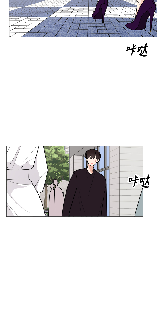 第22话69