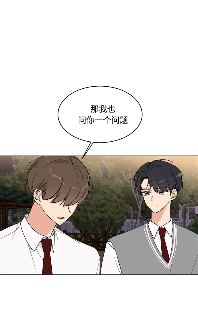 第13话74