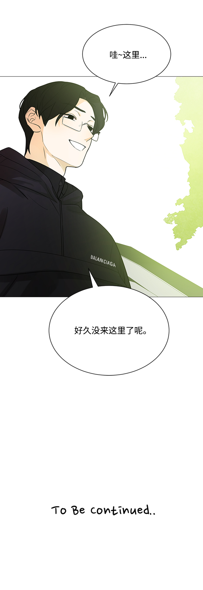 第108话58