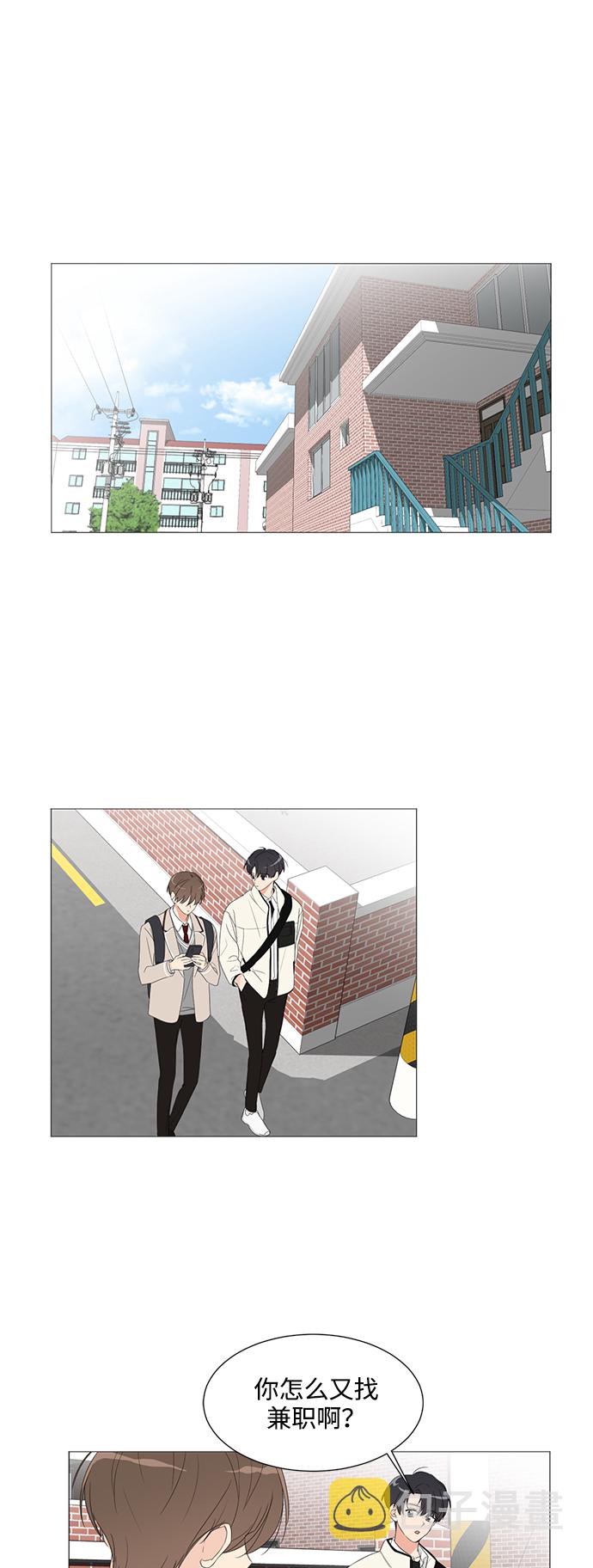 第5话1