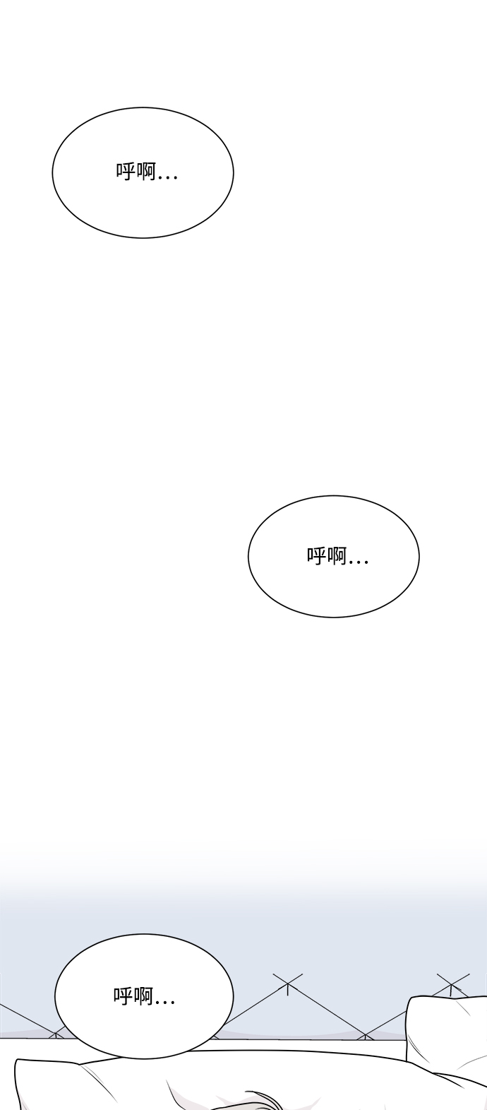 第22话15