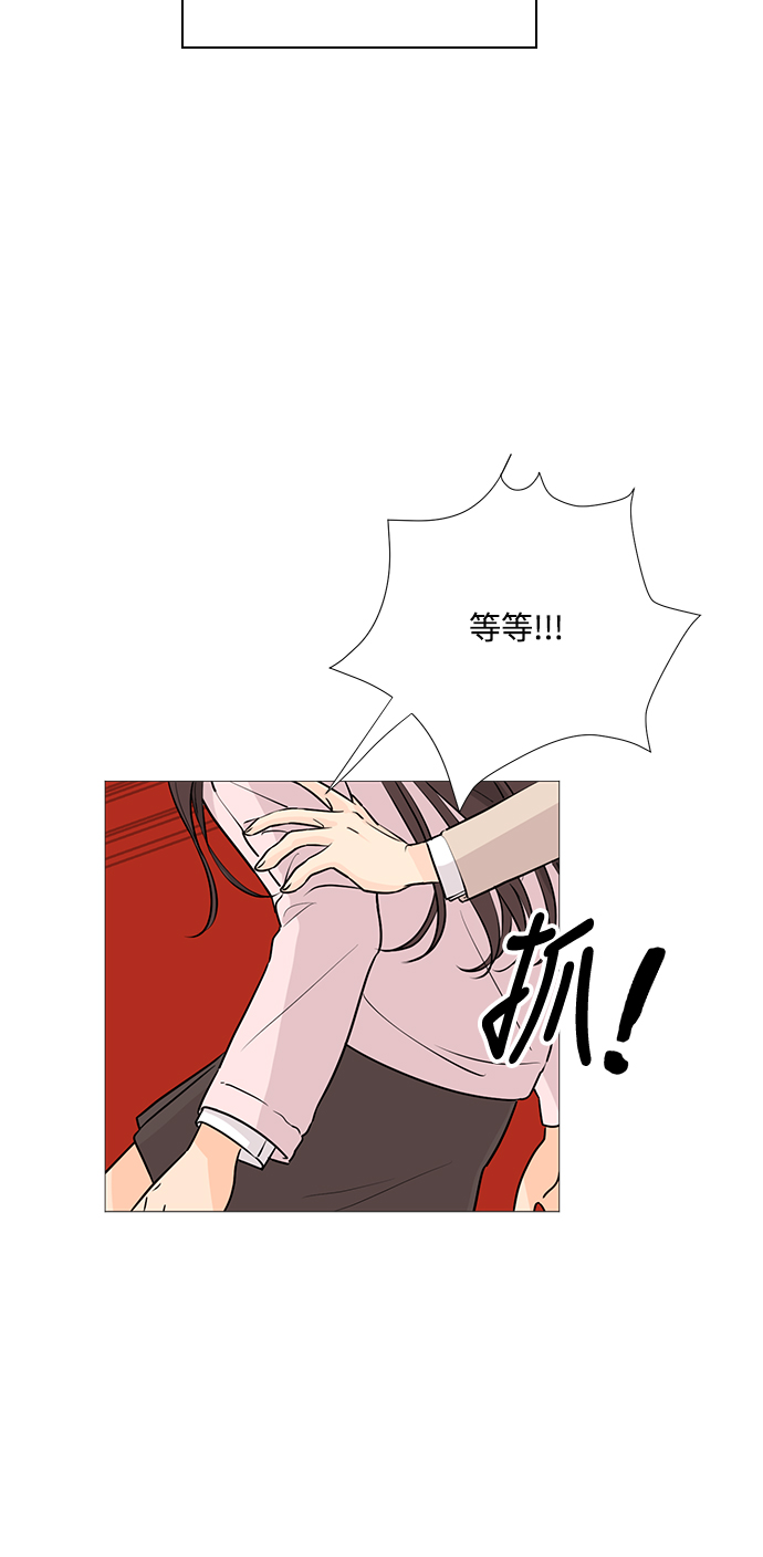 第1话10