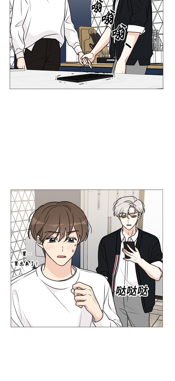 第58话5