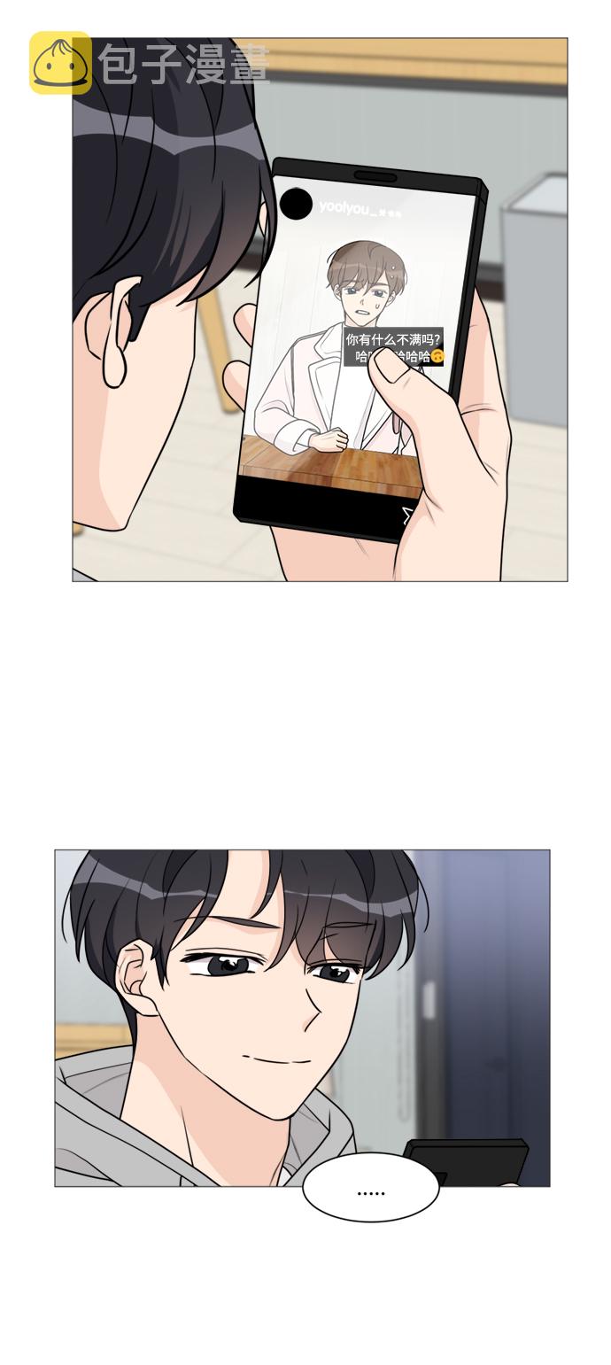 第53话32