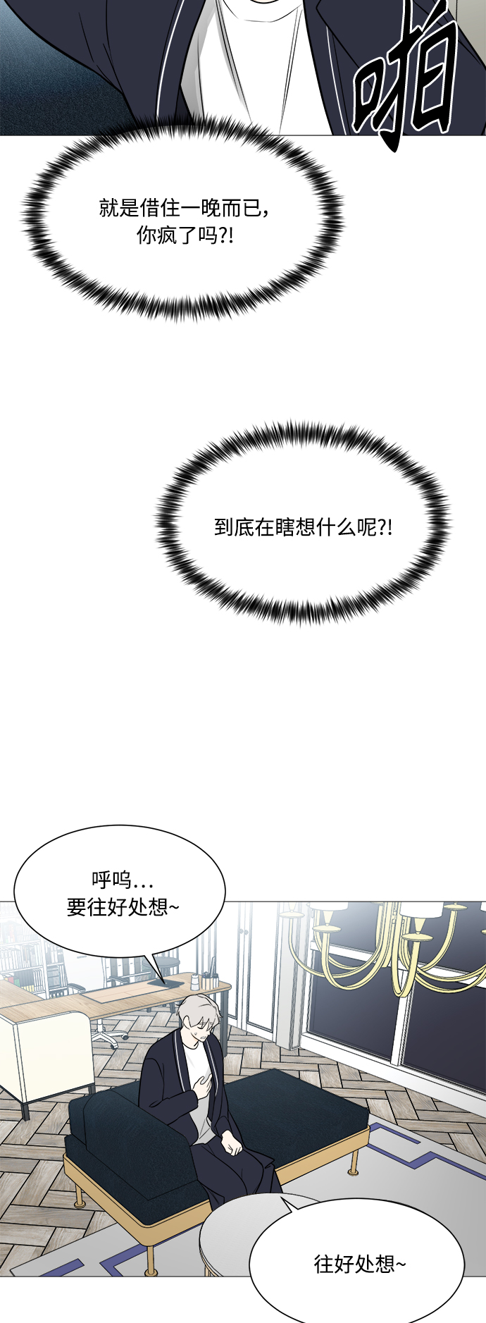 第114话25