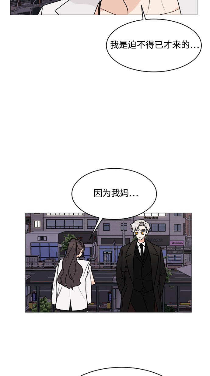 第27话52