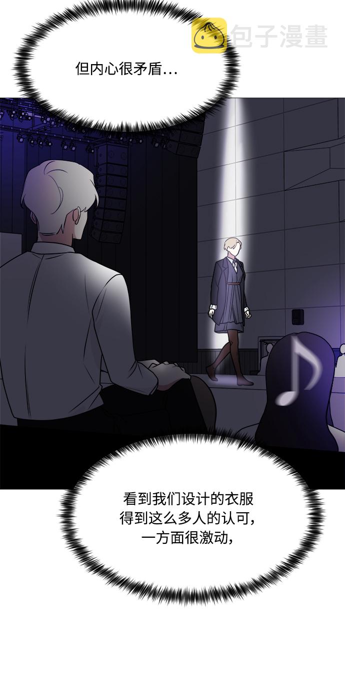 第67话51