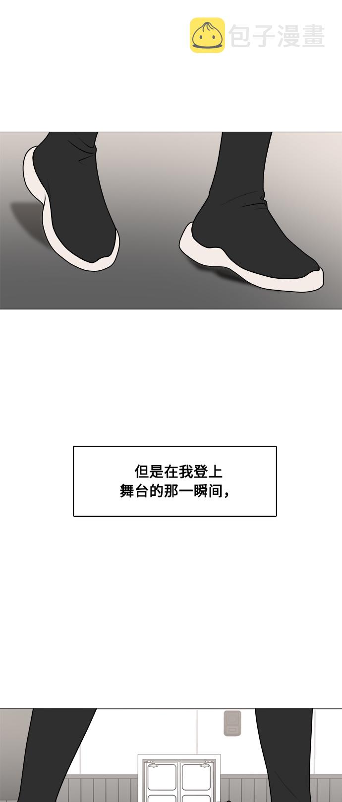 第43话35