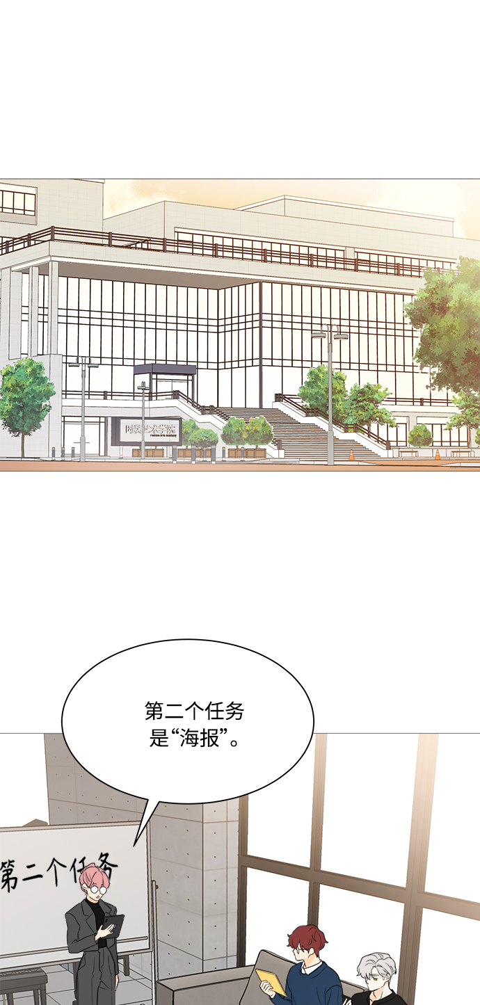第93话21