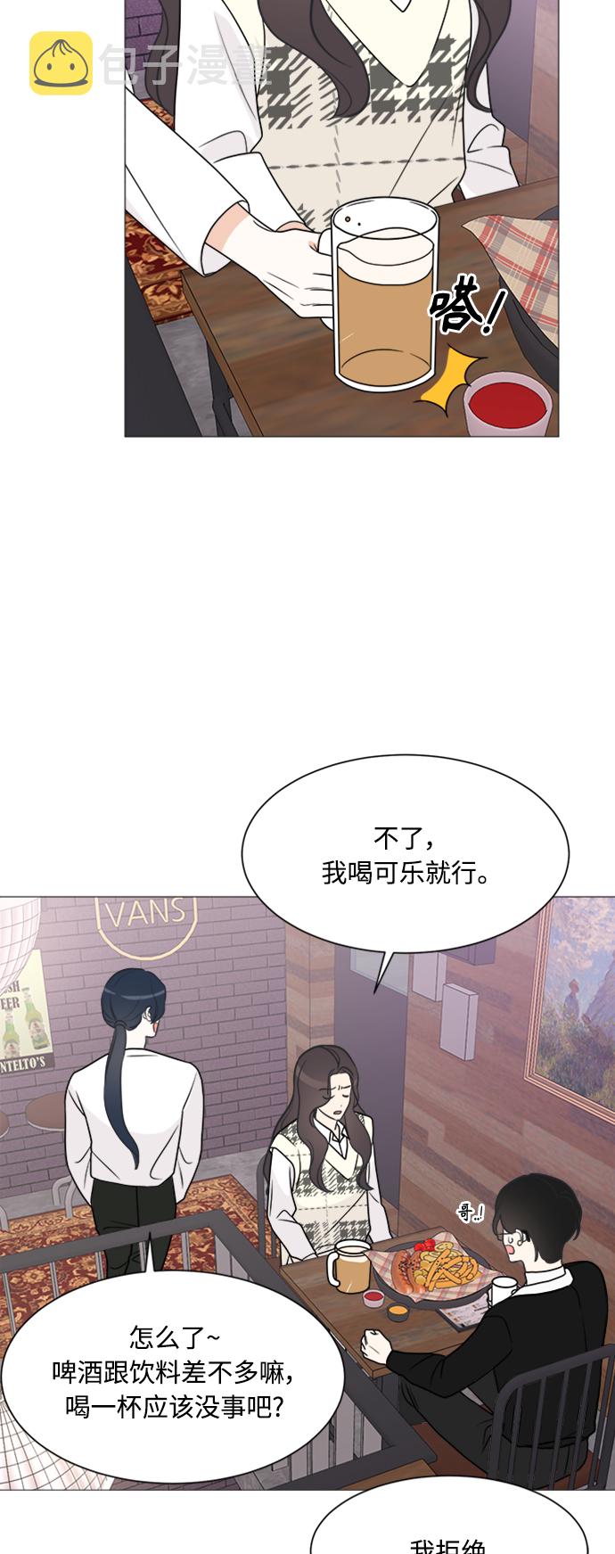 第65话23