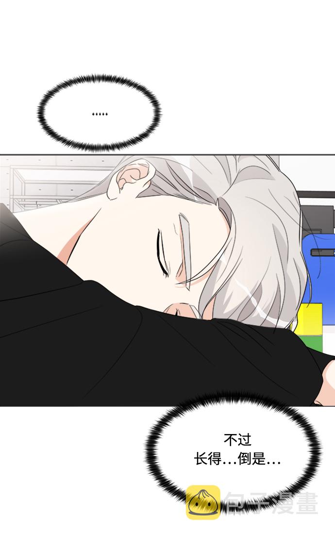 第14话41