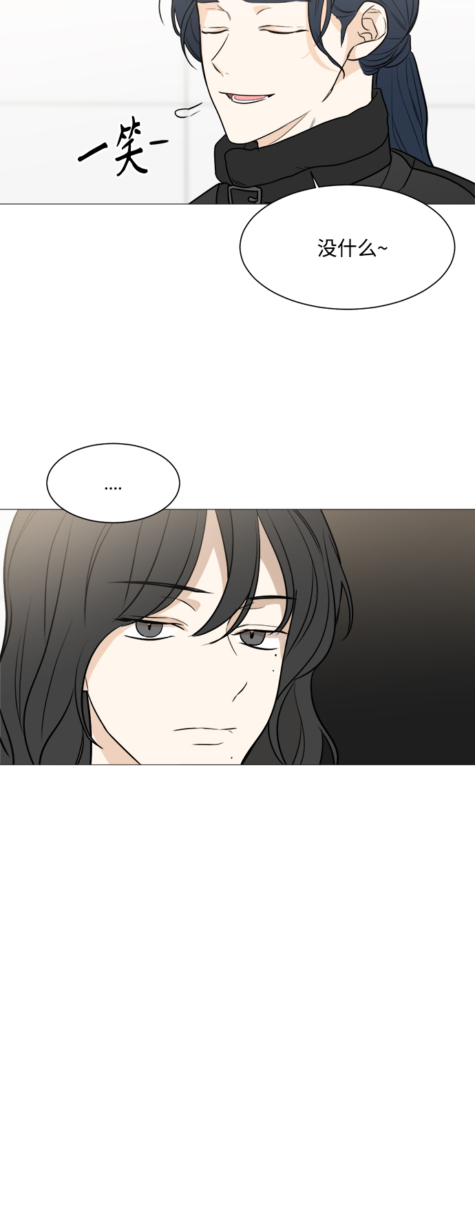 第80话29