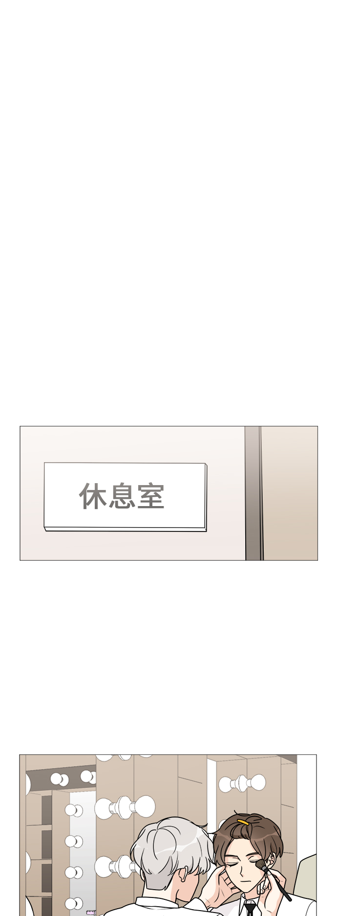 第41话33