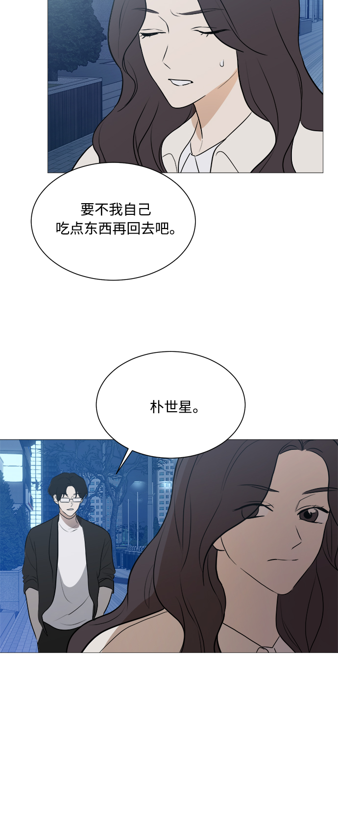 第103话30